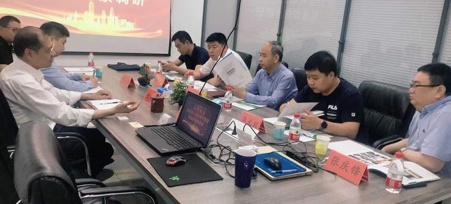 巨鹿县人民政府代表团到访清大绿建