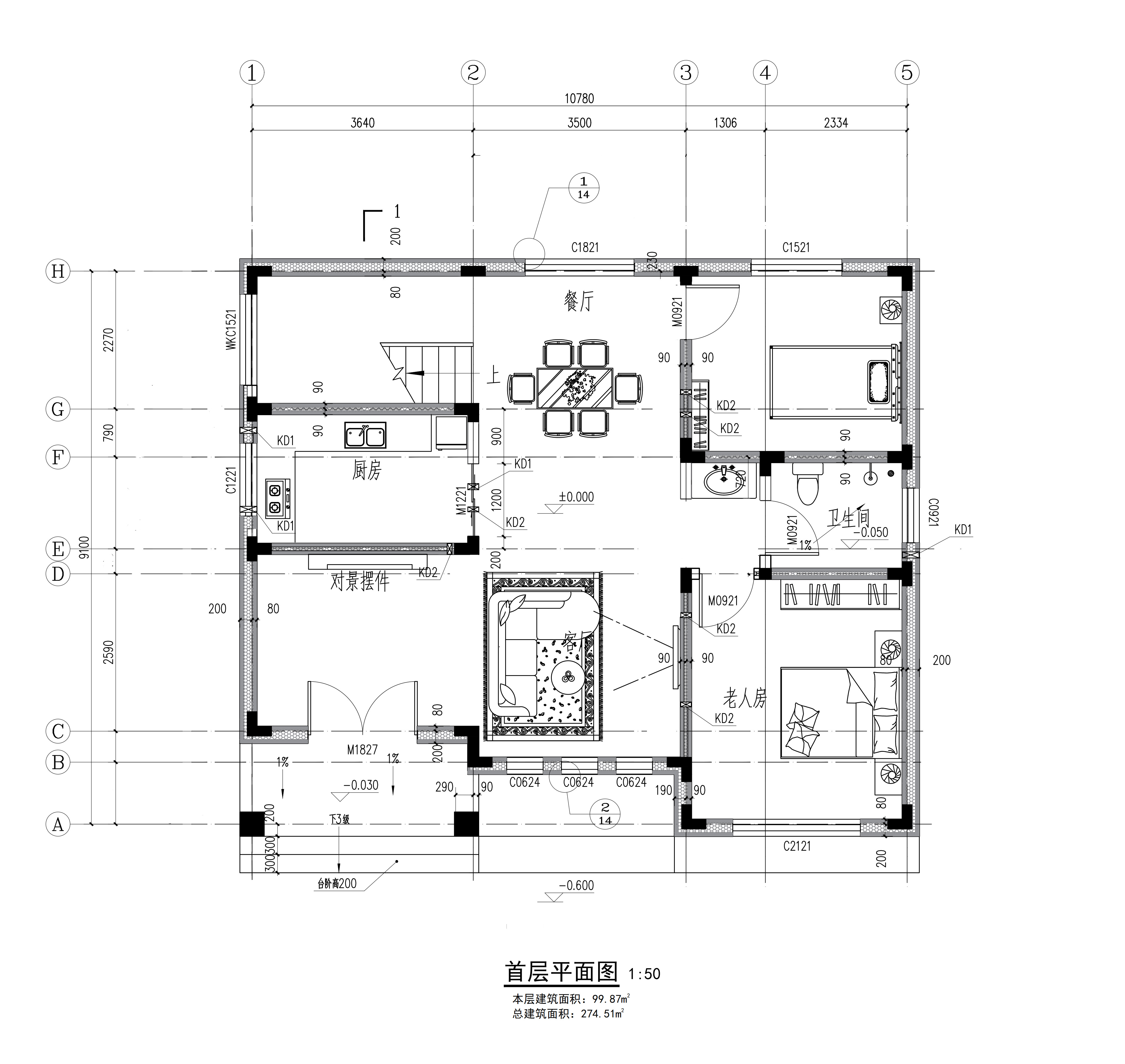提取自时总独栋别墅建筑施工图1018(1)_00