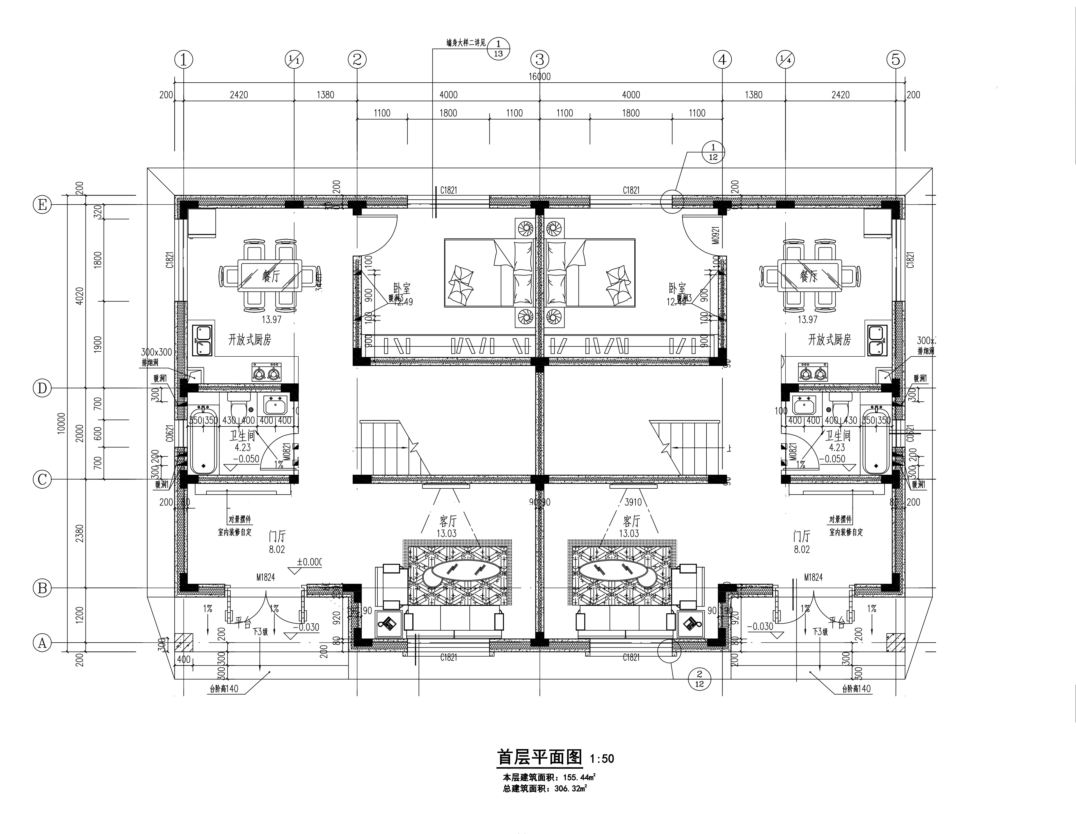 提取自安徽时总双户建施1012_00
